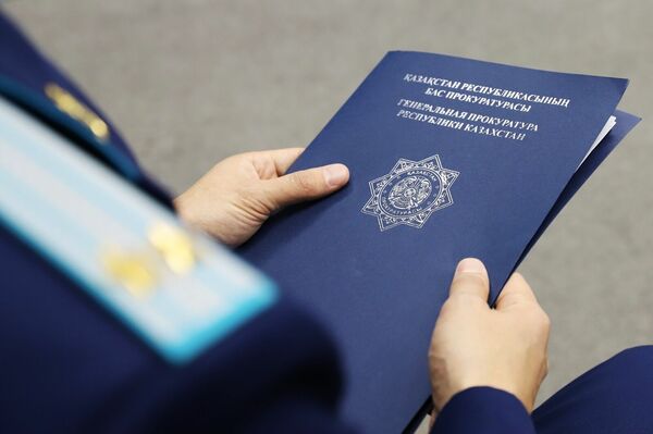 Статус не определен, детали - под грифом