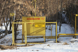 Газ по норме