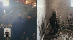 Защищали и ловили