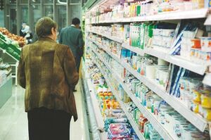 "Рэкет" в законе