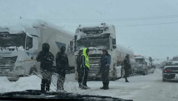 Удар природы