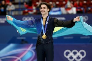 Первое золото