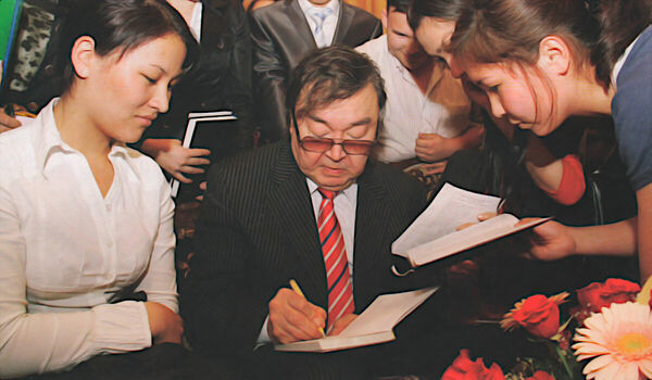 К эпохе осознанной взаимозависимости