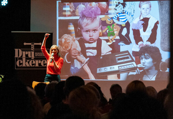 Скованные одной степью