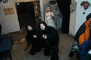 Охота на ведьм