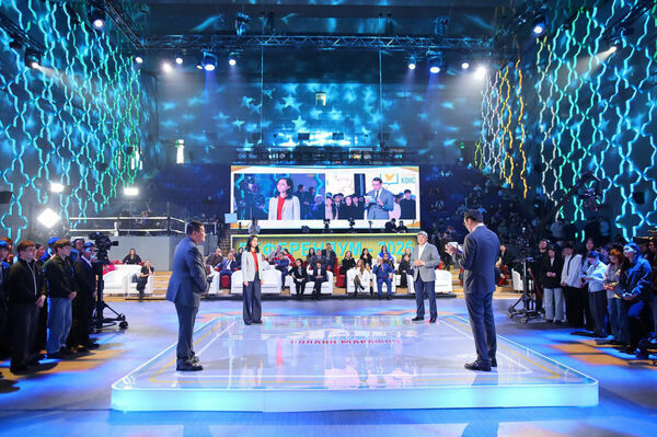 Обратный отсчёт