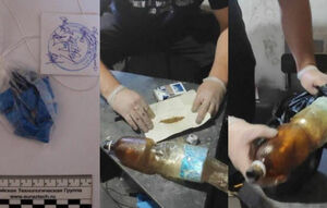 Погорела на закладке