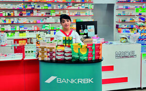 Будьте здоровы!