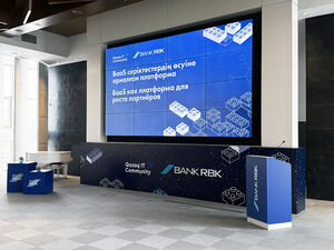 Банкинг без границ