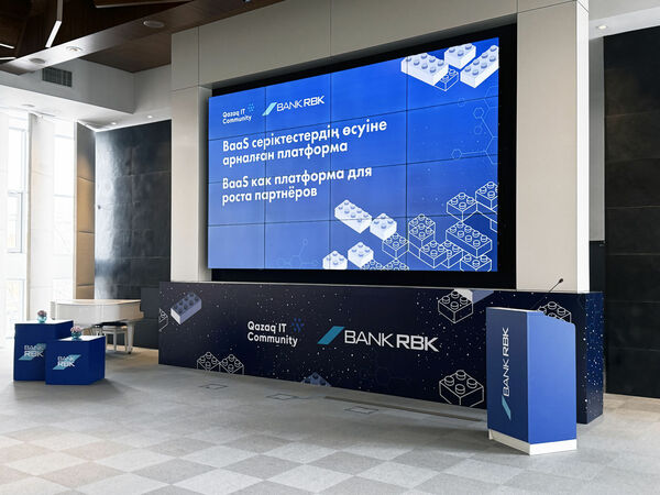 Банкинг без границ