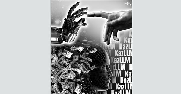 Много шума из KazLLM