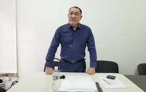 Погонные споры