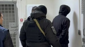 Особые пристрастия