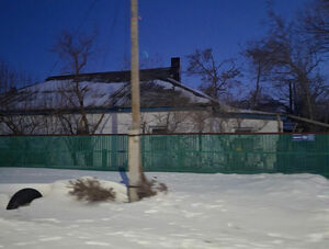 Упокоились