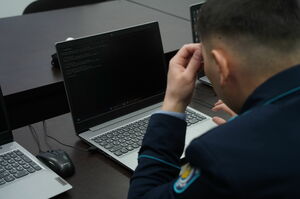 Академический залёт