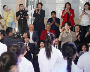 Берегите звезду!