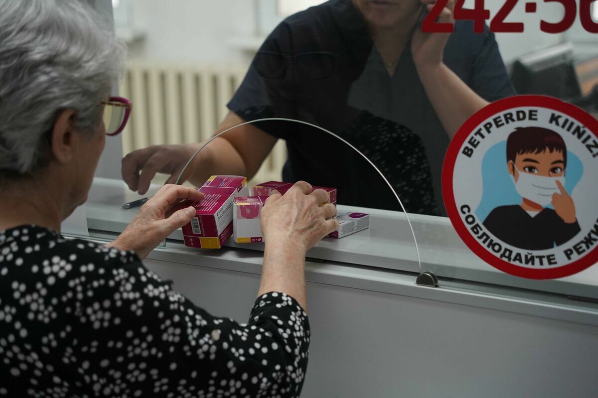 Инсулин по QR-коду