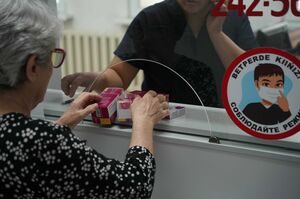 Инсулин по QR-коду