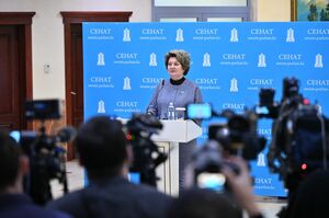 Ставки сделаны