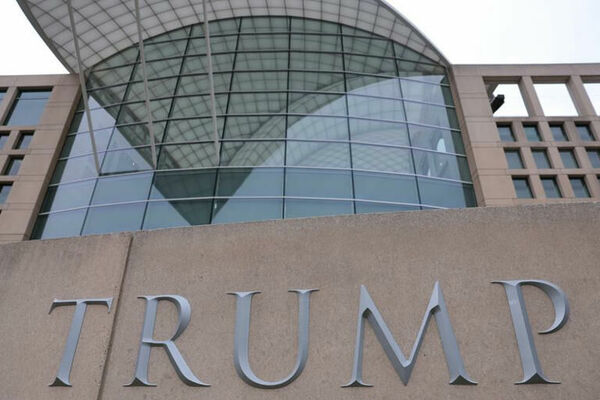 Совет мира Трампа