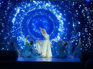 Танец и музыка