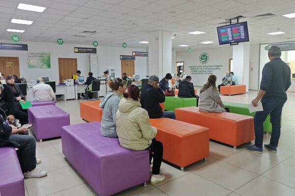 Язык, баллы и "листок убытия"