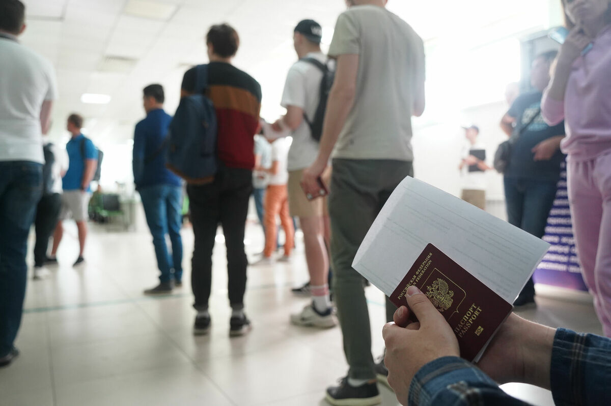 Язык, баллы и "листок убытия"