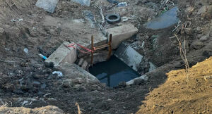 Коллектор раздора