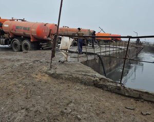 Смердящий "Квадрат"