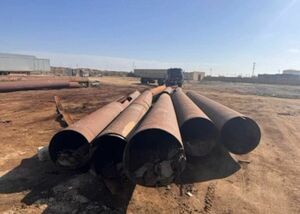 Люди сядут за металл?