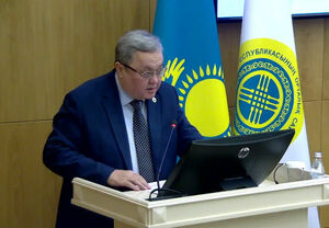 Ищите себя в списках