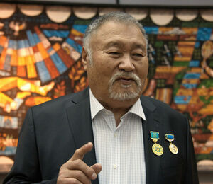 Иди за своей мечтой