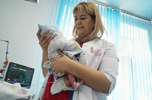 Держись,  бороться  будем вместе!