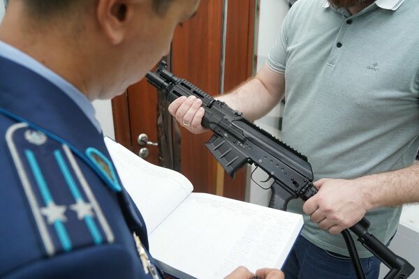 Вооружён  и не опасен