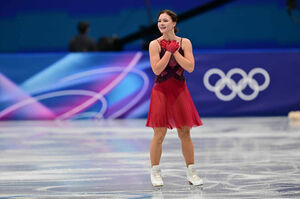 Предвзятое судейство?