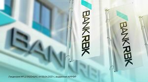 Великолепная пятерка