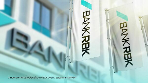 Великолепная пятерка