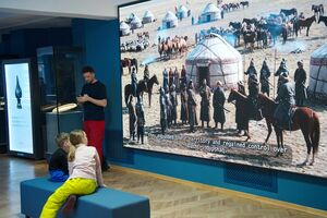 Земля ханов