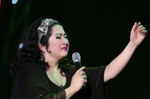 Вечное вечно