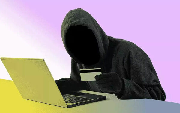 Счёт без лица