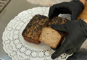 Вкус традиций