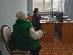 Коварный чек