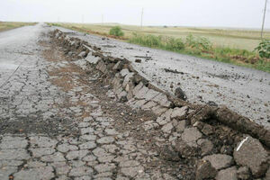 Асфальтовая арифметика