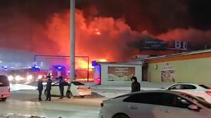 «Арман» в дыму