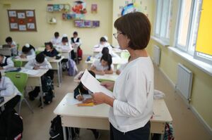 Звоночек для учителя