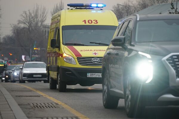 Снимите это немедленно