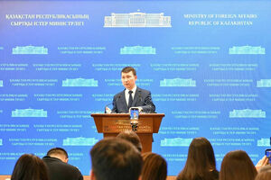 Минус 11 участков