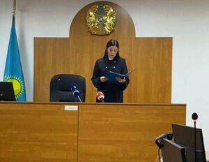 Фемида в шоке