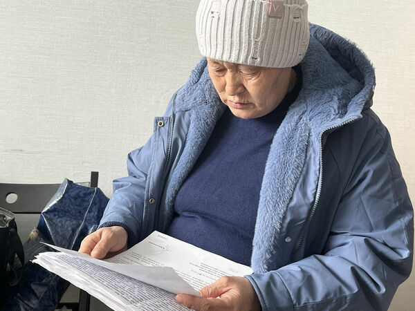 Фокус-покус