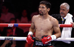 Минус один пояс